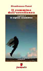 Recensione Libro “Il cammino dell’eccellenza. Il sigillo alamaico”