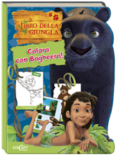 Recensione Libro “Il libro della giungla – Colora con Bagheera!”